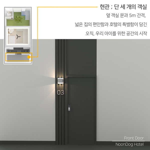 예약 상품 이미지