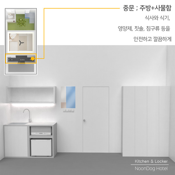 예약 상품 이미지