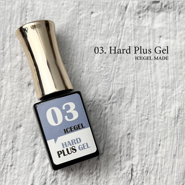 Hard Plus Gel [ID0003] : ICEGEL