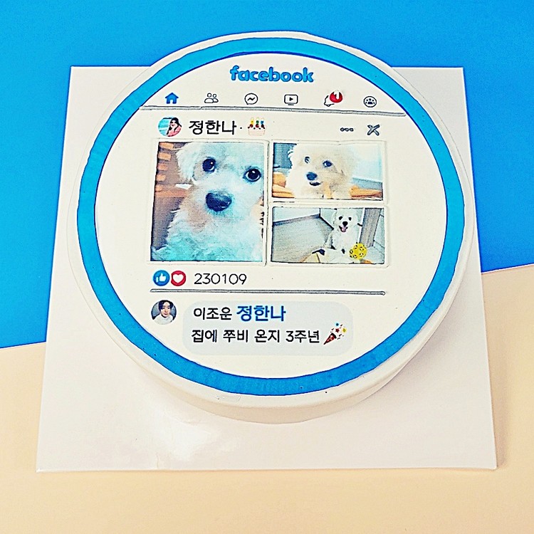 상품 이미지