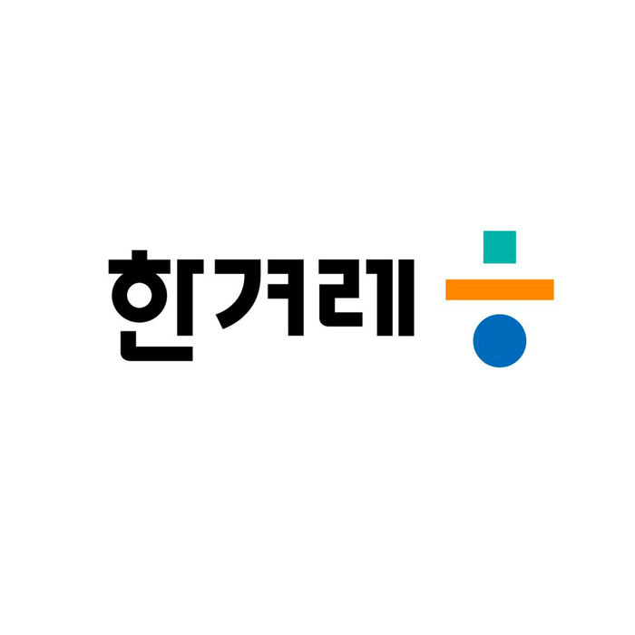 드로잉프렌즈 협업 기업 및 단체 로고 16