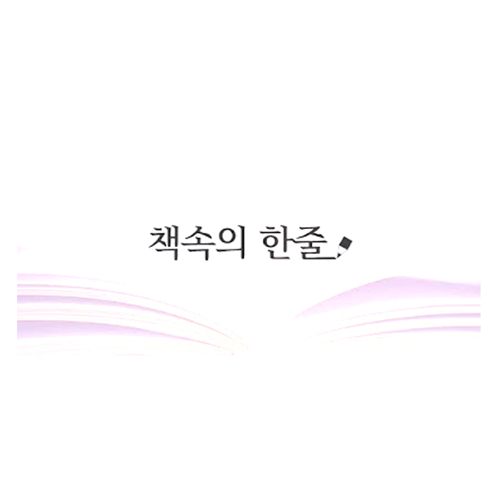 드로잉프렌즈 협업 기업 및 단체 로고 02