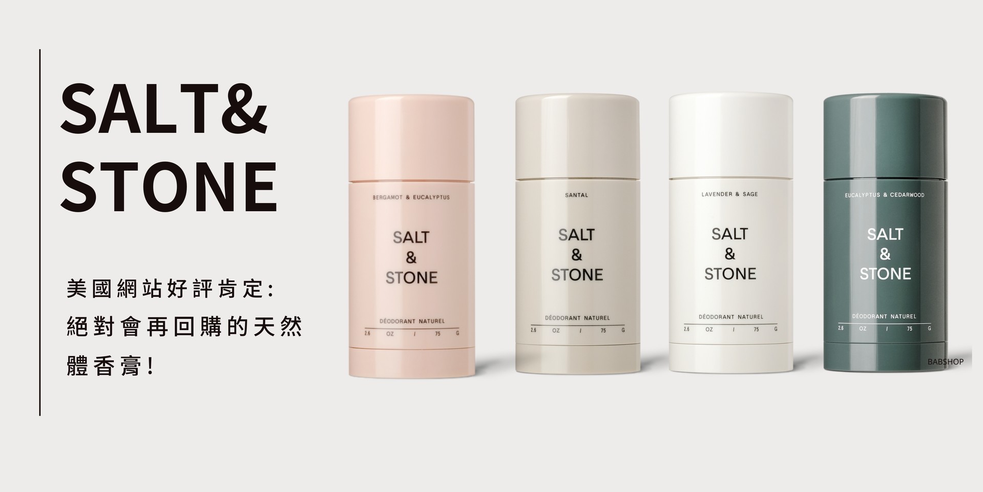<p><span style="font-size: 24px;">P.F Candle</span></p>  <p><span style="font-size: 18px;">來自洛杉磯的手工香氛品牌</span></p>