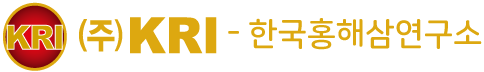 (샘플)홀로톡시