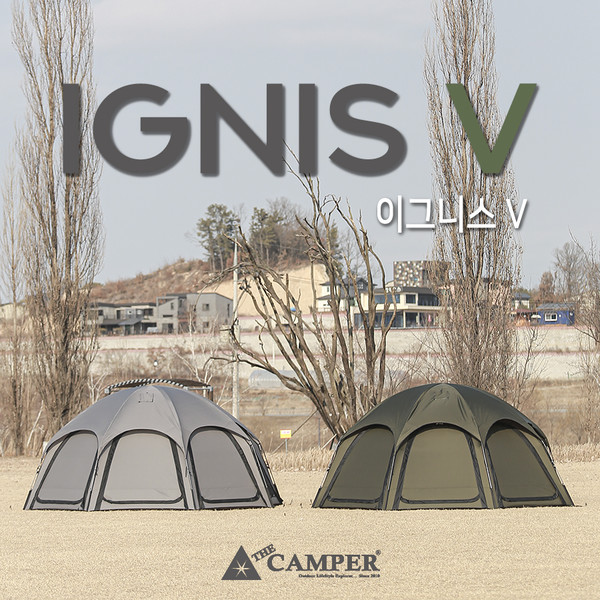 제이에이치아웃도어 JH OUTDOOR