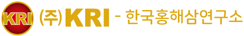 홀로톡시 | (주)KRI-한국홍해삼연구소
