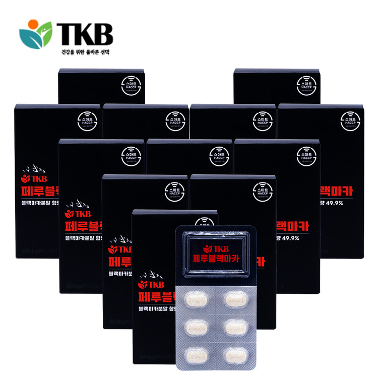 자연 그대로의 활력, TKB 페루블랙마카