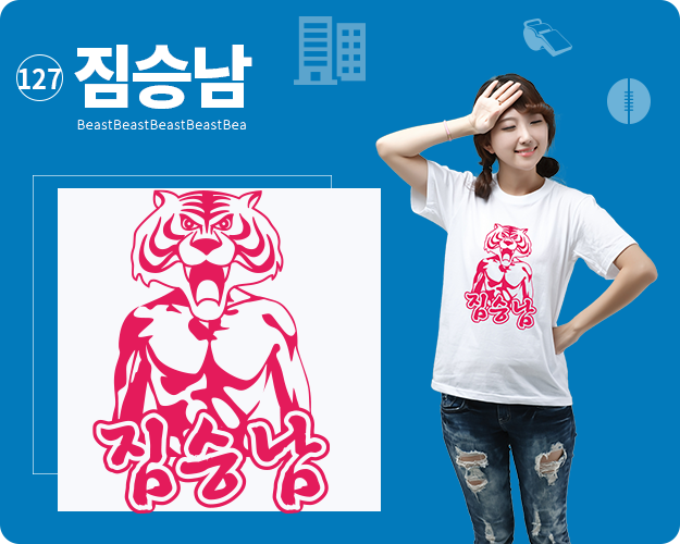 디자인 더보기 click