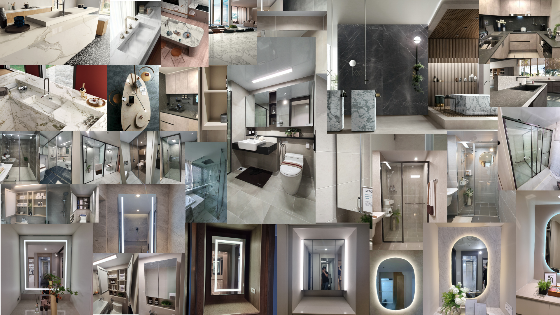 mobile background