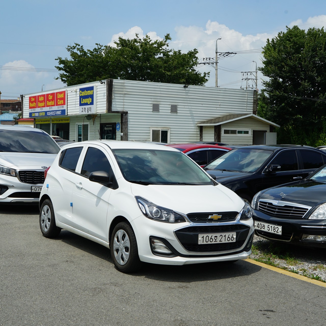 CarMax Center Camp Humphreys Used Cars, Zion Realty