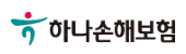 방카슈랑스 영업지원 홈페이지