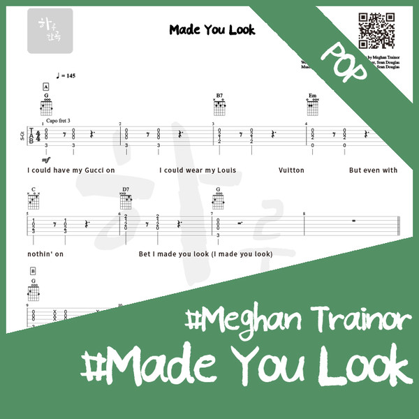 Made You Look - Meghan Trainor - piano tutorial