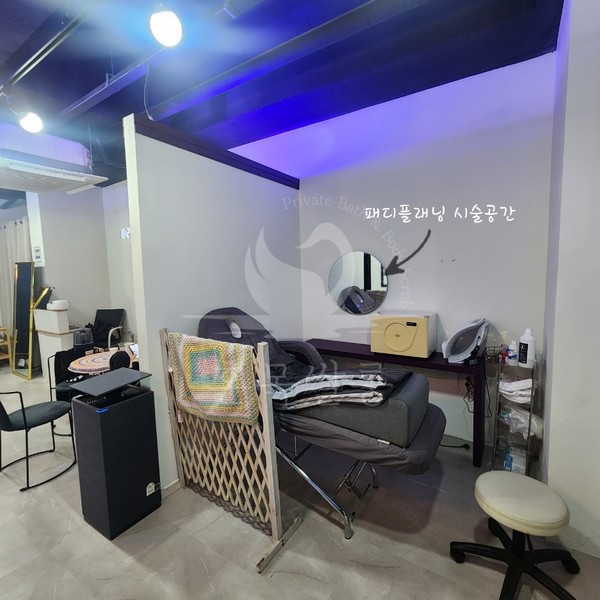 [인천 미추홀] 혼목쌀롱