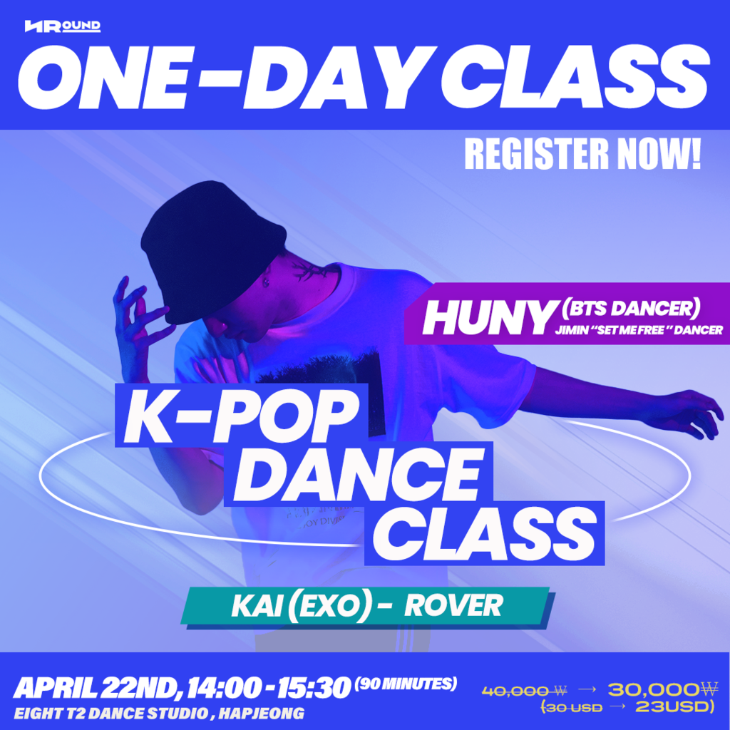 APRIL] ONE DAY K-POP DANCE CLASS (Offline) : NROUND