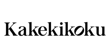 Kakekikoku