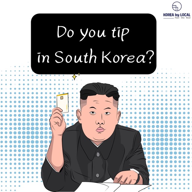 do-you-tip-in-south-korea-travel