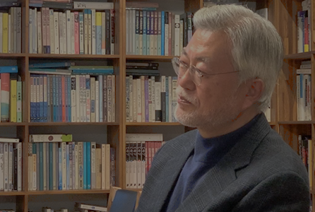 <strong>문재인의 추천책</strong>