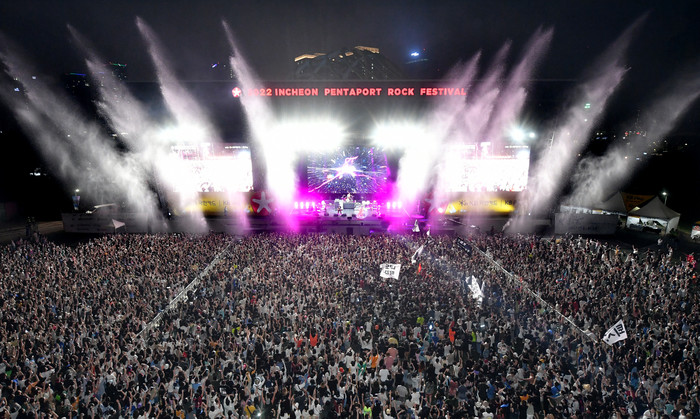 2023 인천펜타포트음악축제