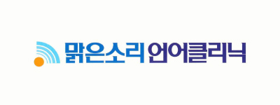상담 : 031-701-7993  /  대표 : 성로사