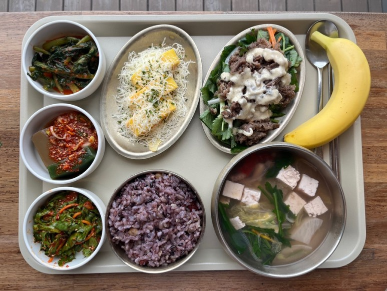 치유한방병원 3월 항암면역식단[가지선][닭곰탕][치즈계란말이][소불고기참나물샐러드] : 치유한방병원