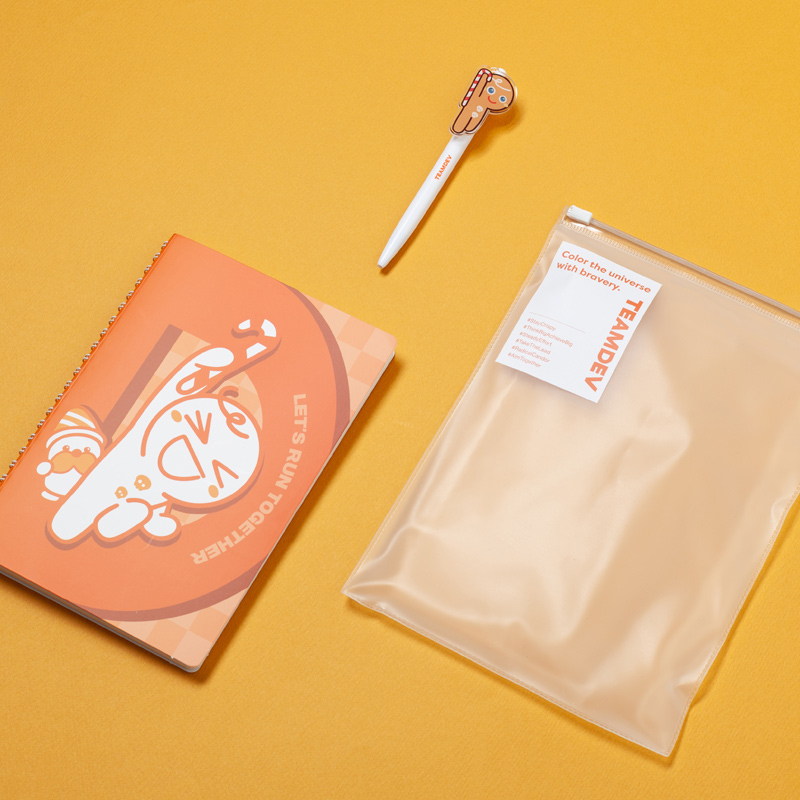 데브시스터즈 슬라이드 지퍼백 kit