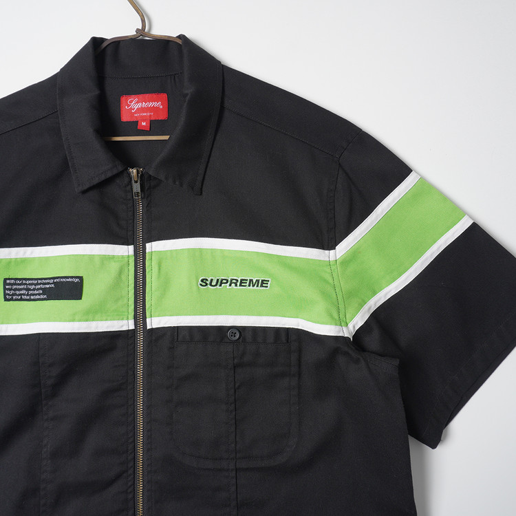 Supreme zip up outlet work shirt