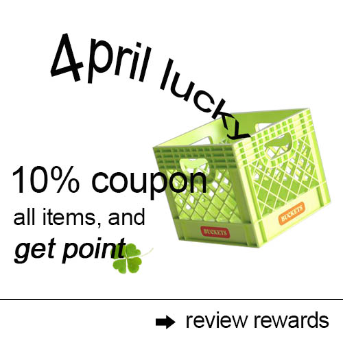 April lucky coupon 
