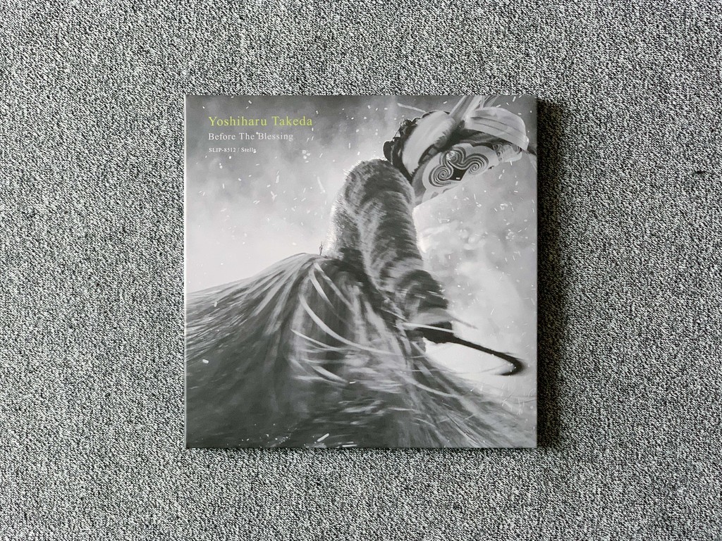 Yoshiharu Takeda / Before The Blessing : 수관기피