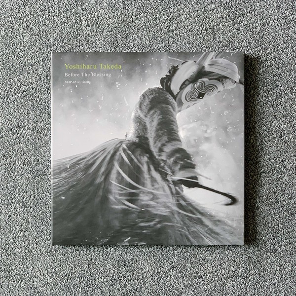 【LP】武田吉晴 YOSHIHARU TAKEDA - ASPIRATION Yoshiharu Takeda“Before The Blessing”（LP） | Inpartmaint Inc