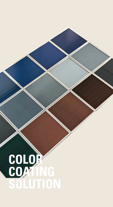 무기폴리실라잔 컬러 코팅, BIPV Color Coatings, Solar Color Glass, inorganic polysilazane coating, 폴리실라잔