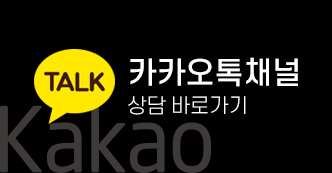 대다모 회원님 방문 업체 남자 여자 가발 항암 m자가발 전문점 광주가발 쓰리업위그