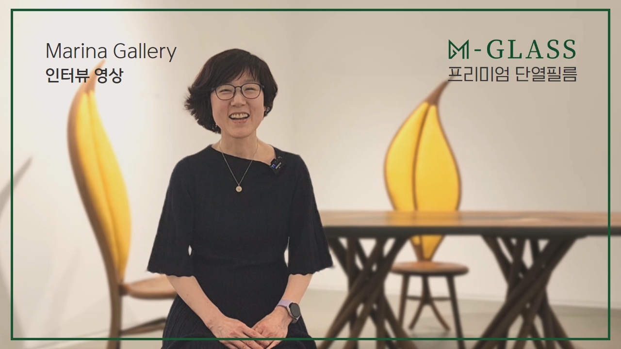 엠글라스 단열필름 ㅣ MGLASS INNOVATION