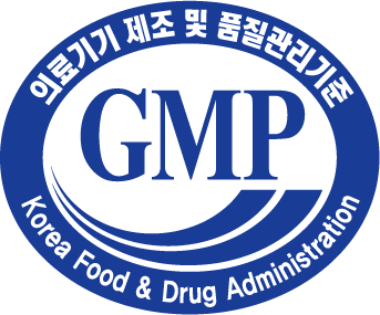 식약처 GMP 인증