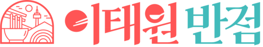 Five-set®