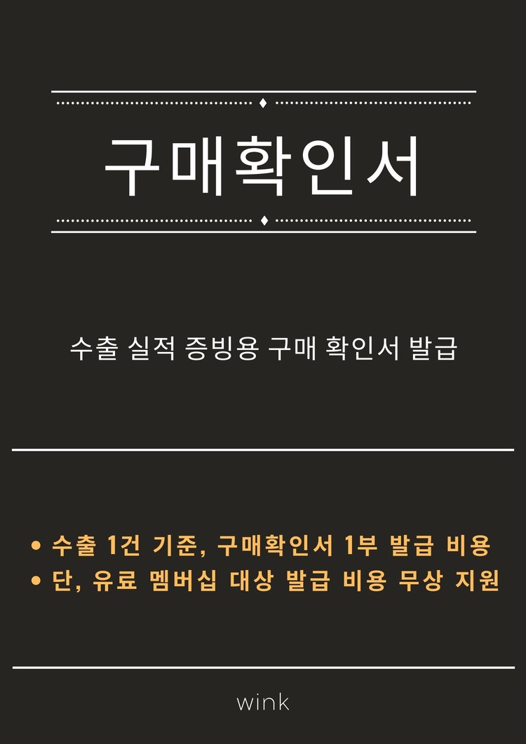 상품 이미지
