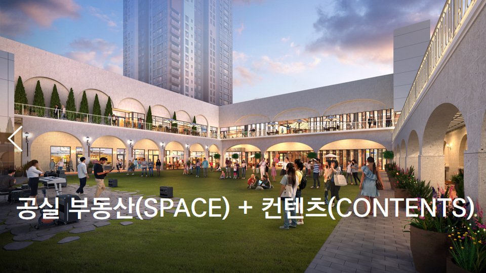 로카101 주식회사 : 현 입주기업