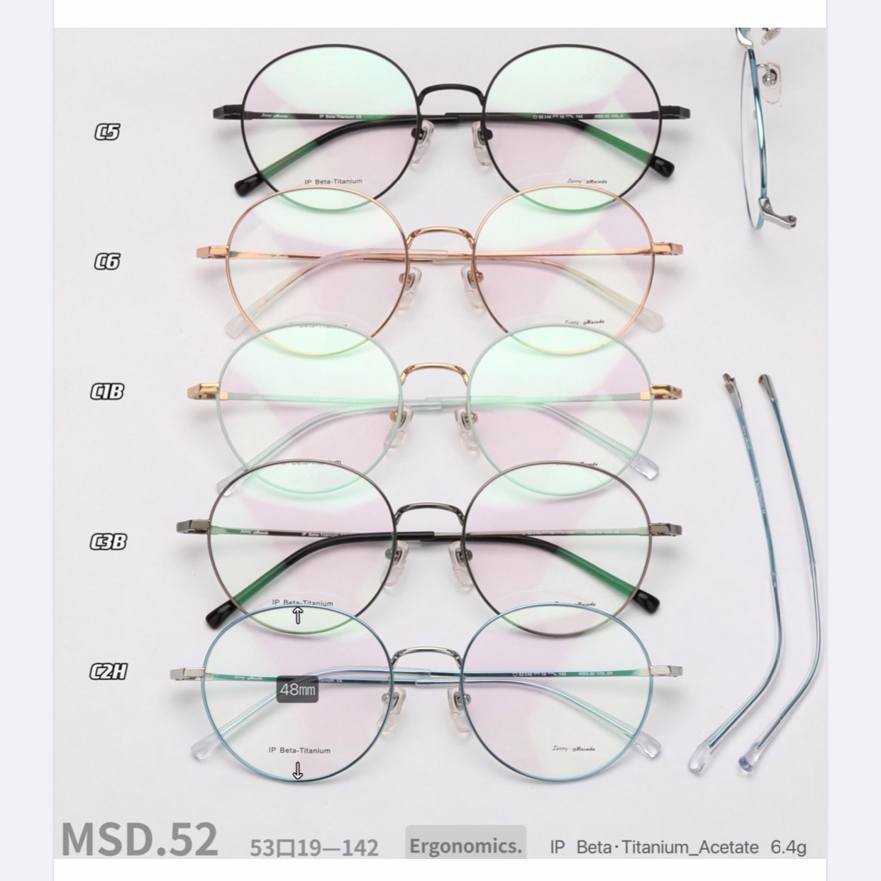MSD.52