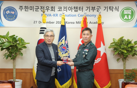 625전쟁시 전사한 미 육사 초임장교 기념비 설치기금 기부(12.27)