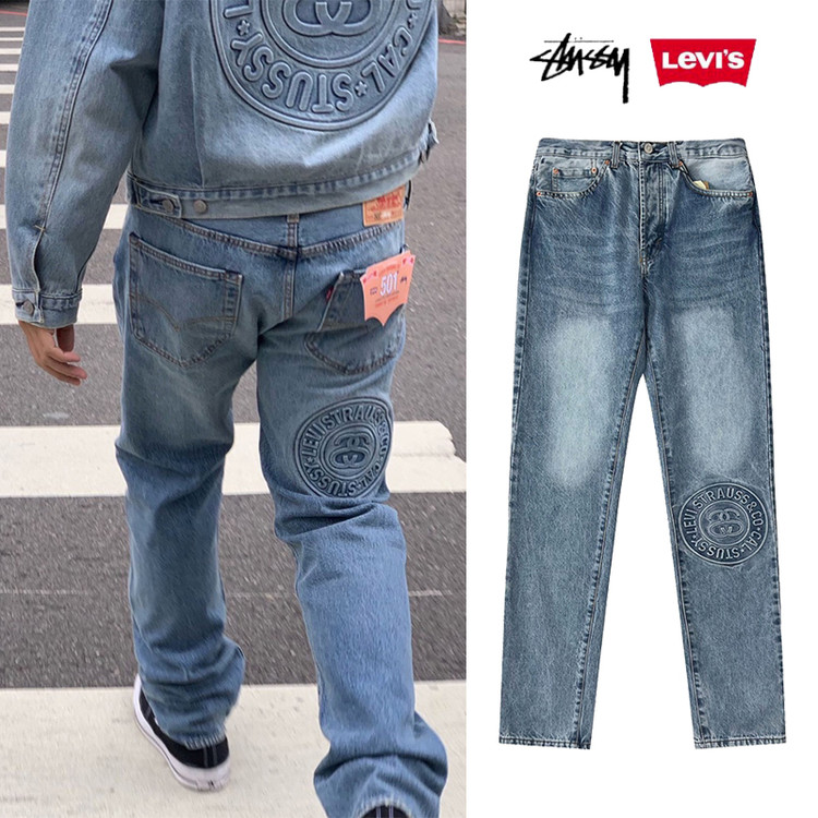 Stussy X Levi's 150週年聯名立體浮雕牛仔褲: 玩酷Plus+ 潮流服飾嚴選