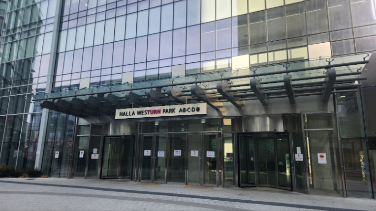 Main Entrance