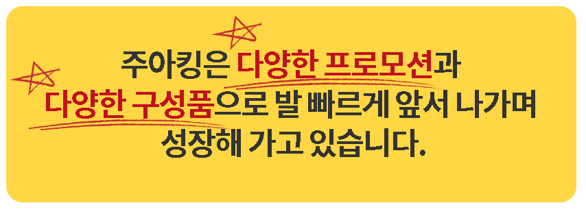 바틀샵창업