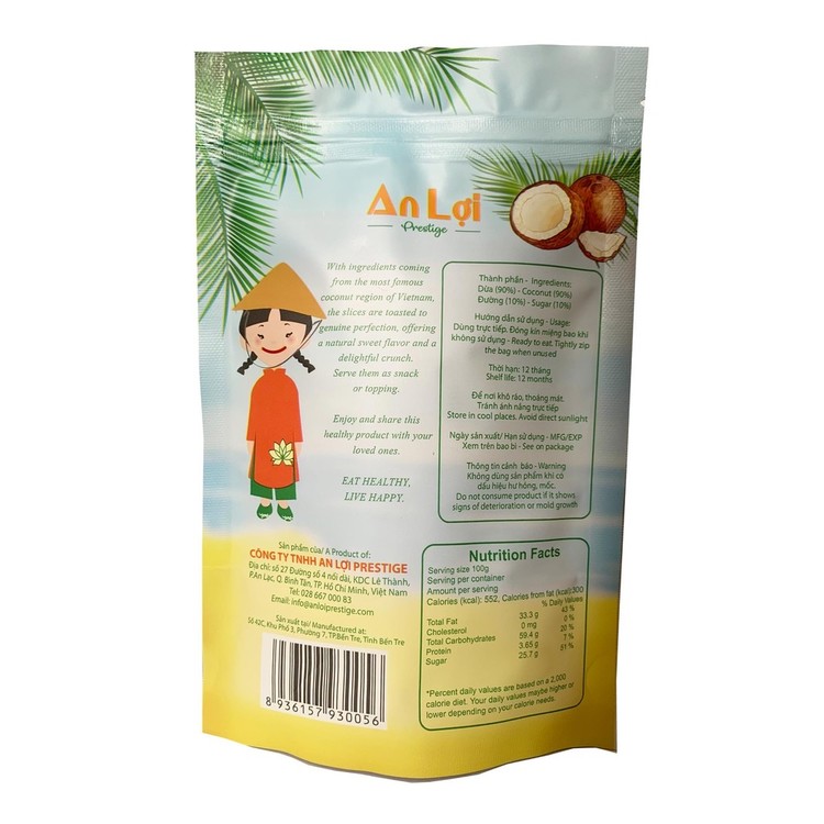 베트남 크런치 코코넛칩 An Loi Coconut Chips 80g Ben Tre 제조