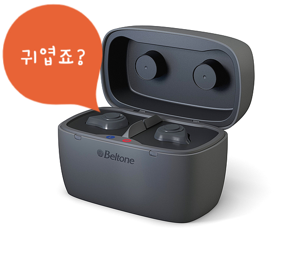 벨톤 이어폰형 보청기 어치브 시리즈의 특징과 가격대