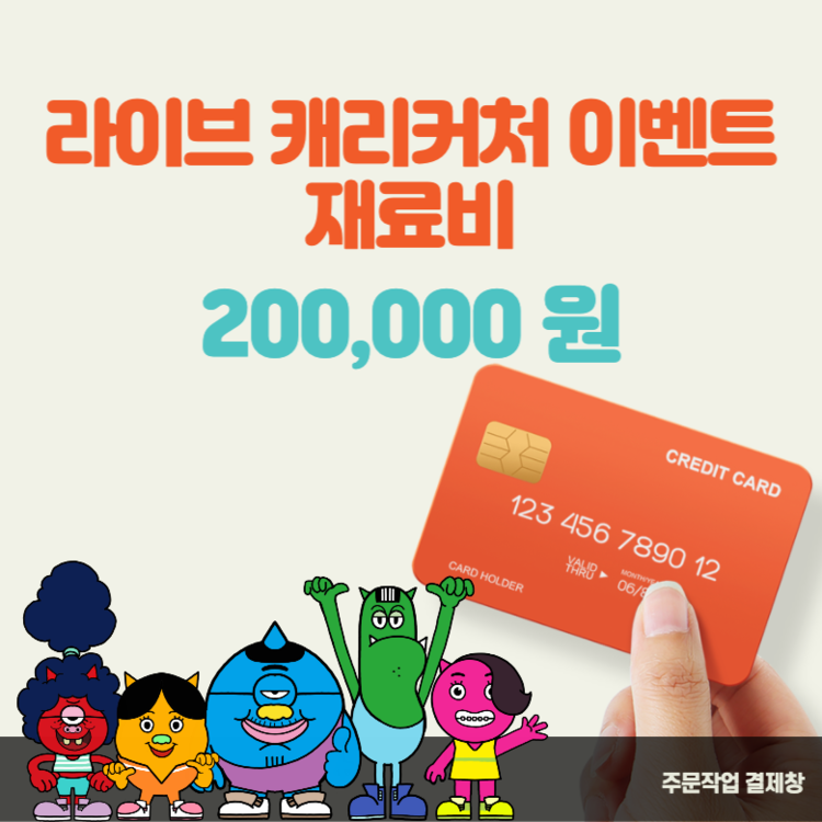 상품 이미지