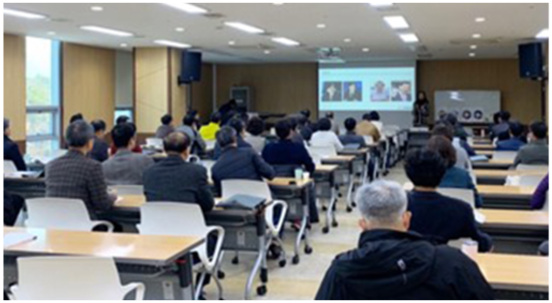 관공서 및 정부기관 강의
