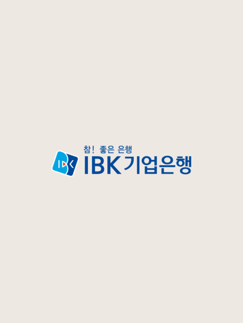 ibk jobbörse