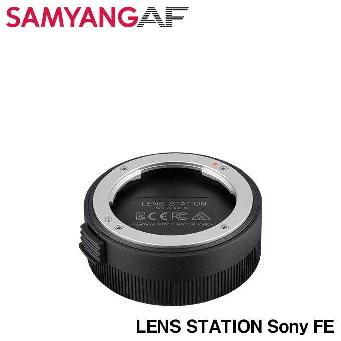 samyang rf lens station