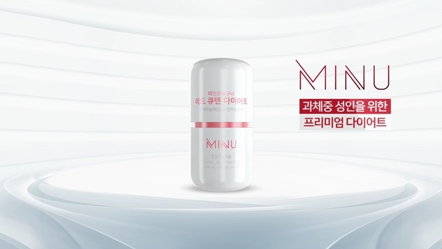 미누 레드큐텐 Q10