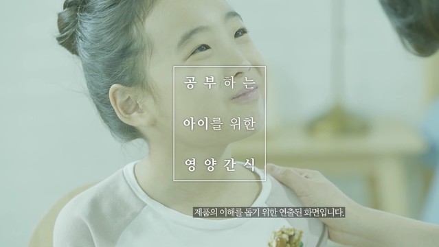 신궁전통한과