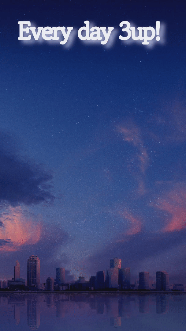 광주가발 쓰리업위그 3up소식 입니다.